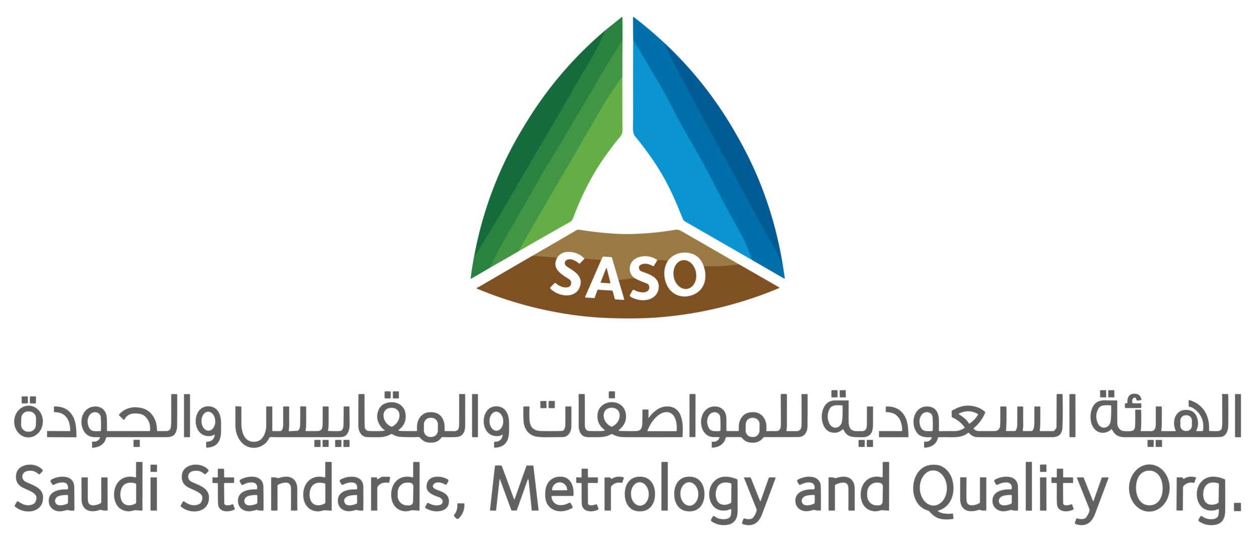 عميل 8