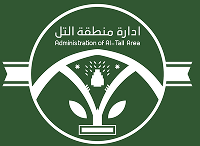 ادارة منطقة التل