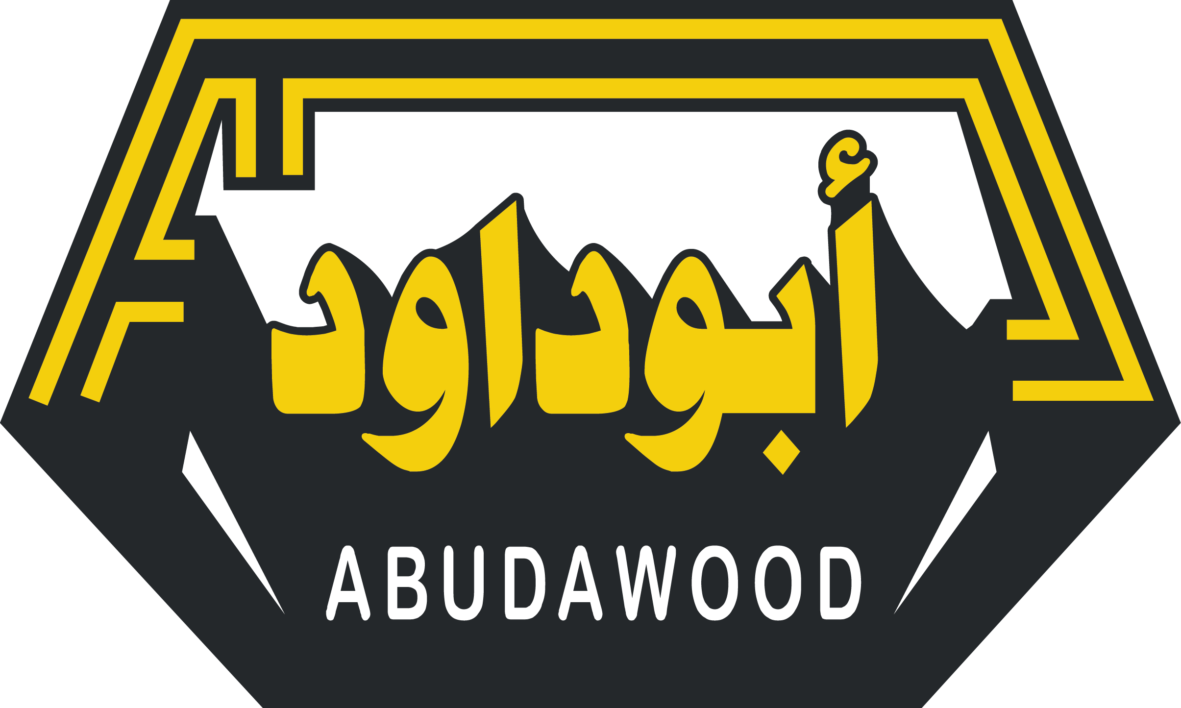 عميل 3